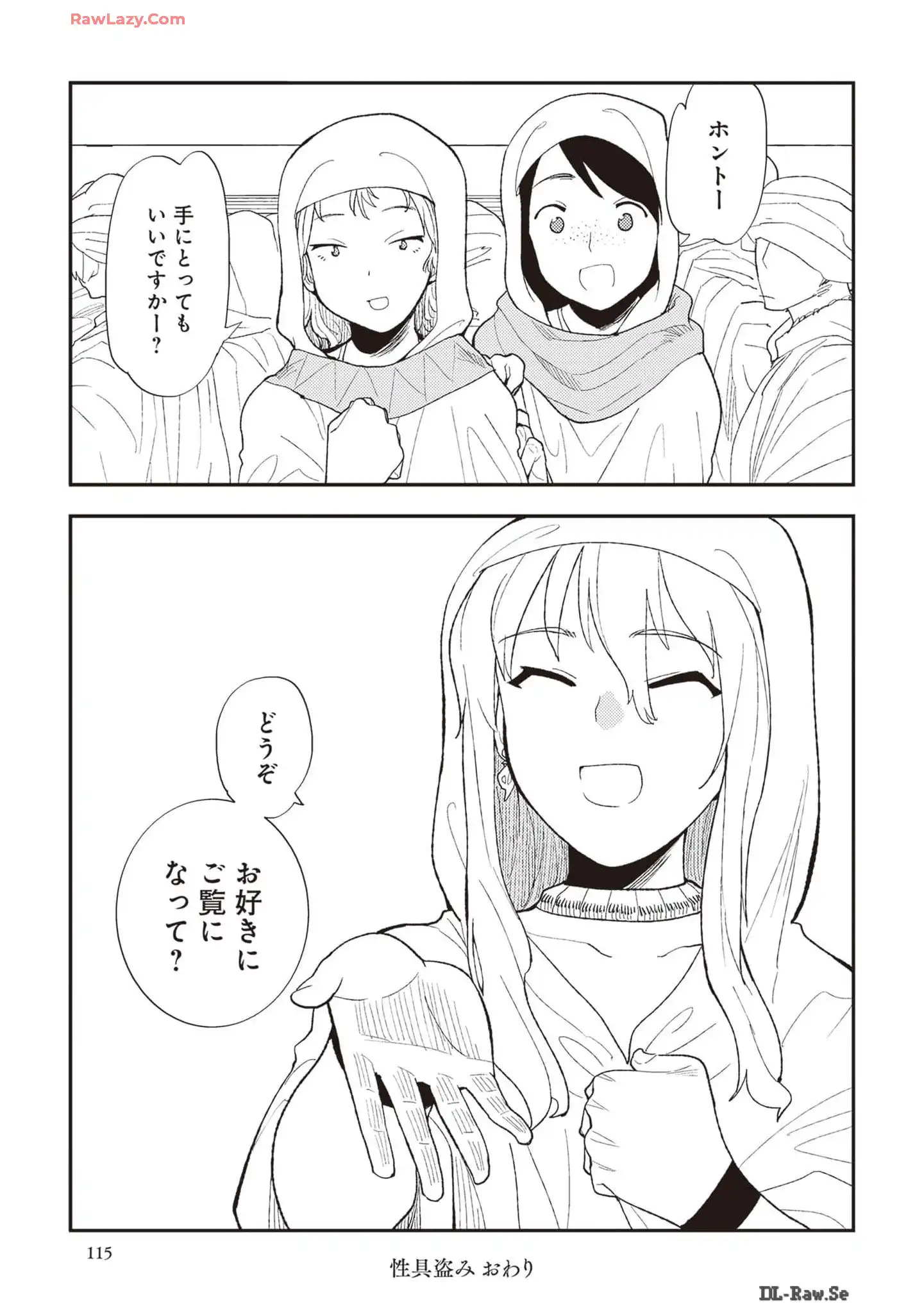 P20