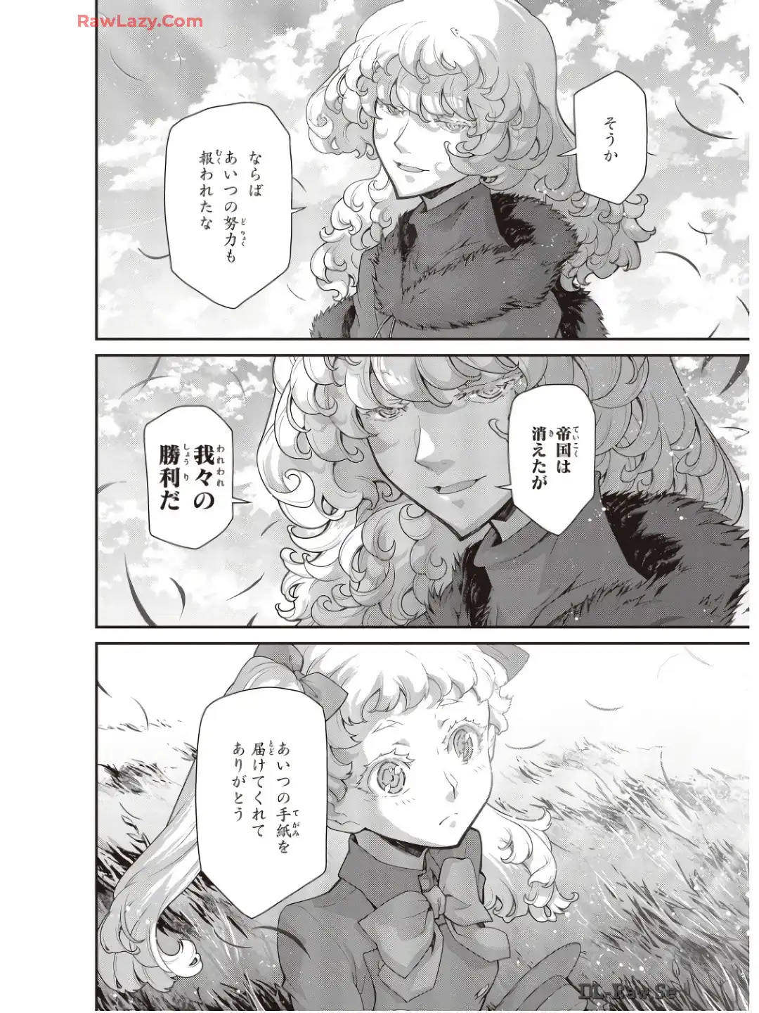 P26