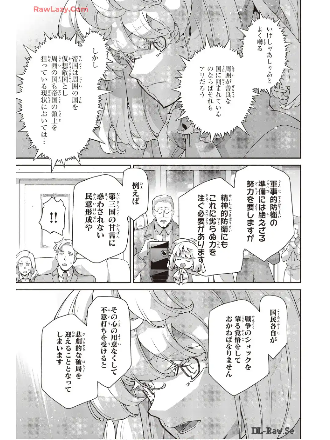 P29