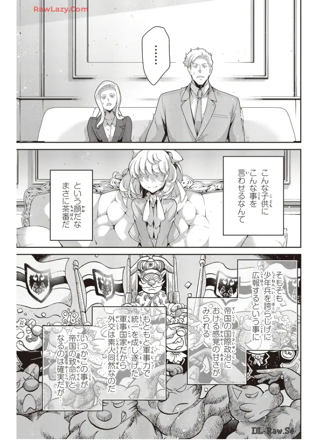P31