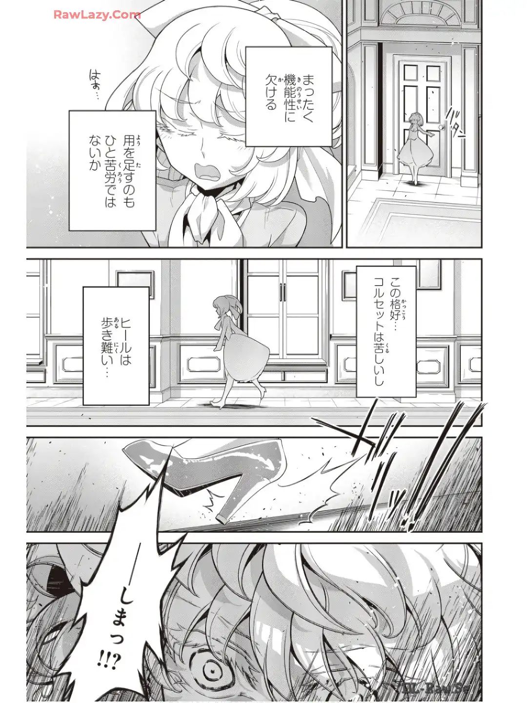 P33