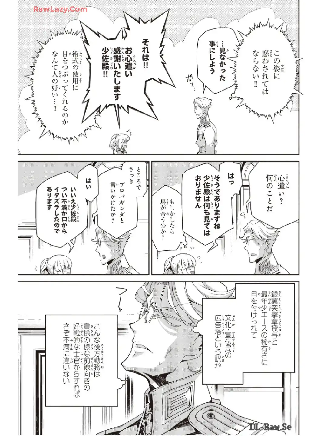 P41