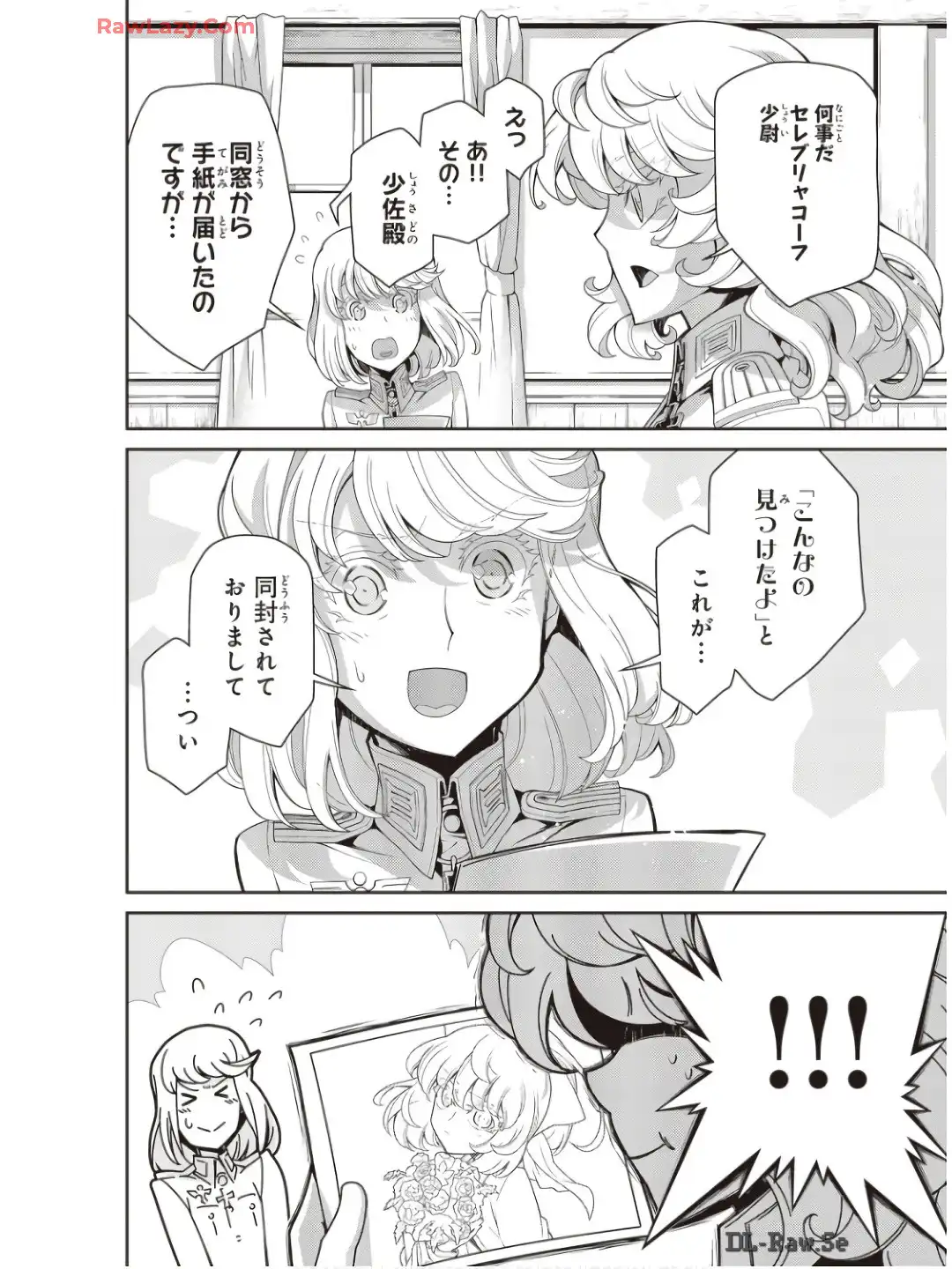 P48
