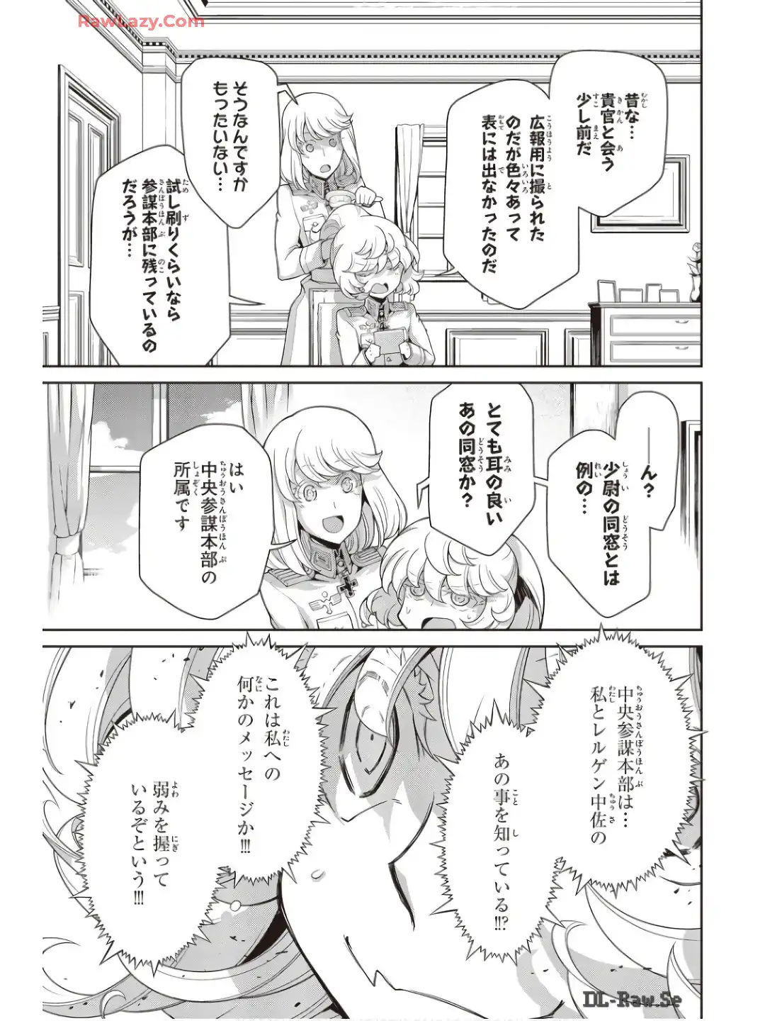 P49