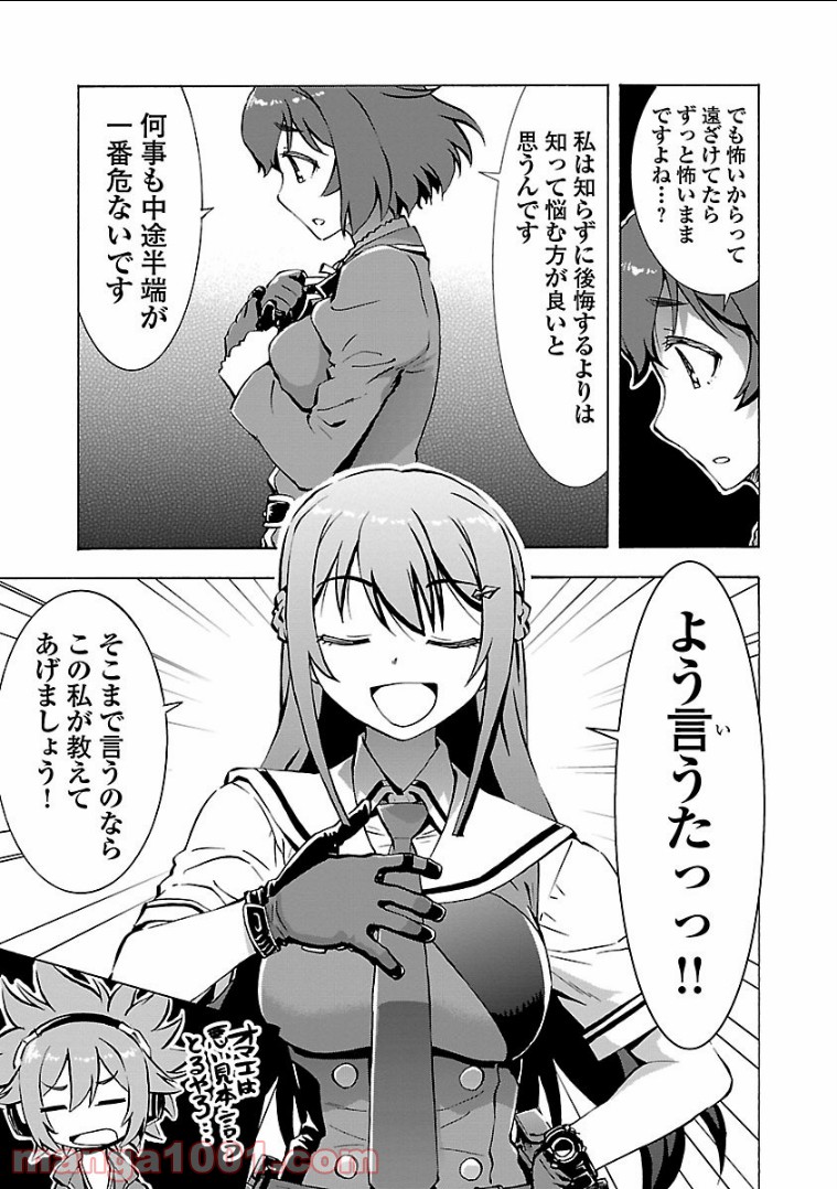 P9