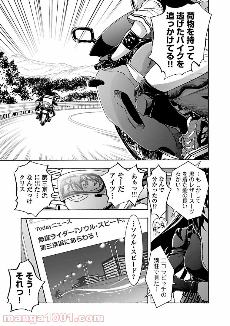 P15