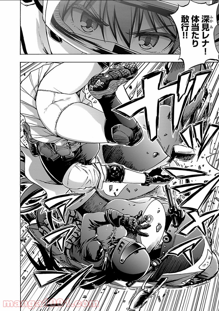 P24