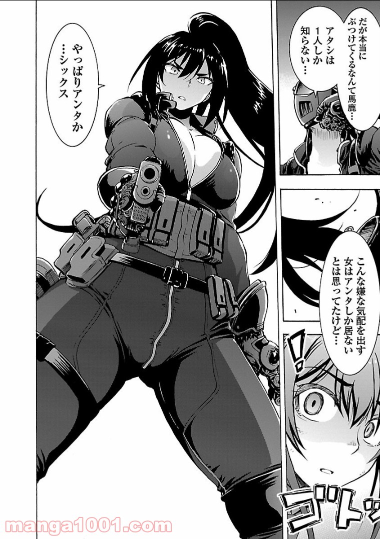 P26