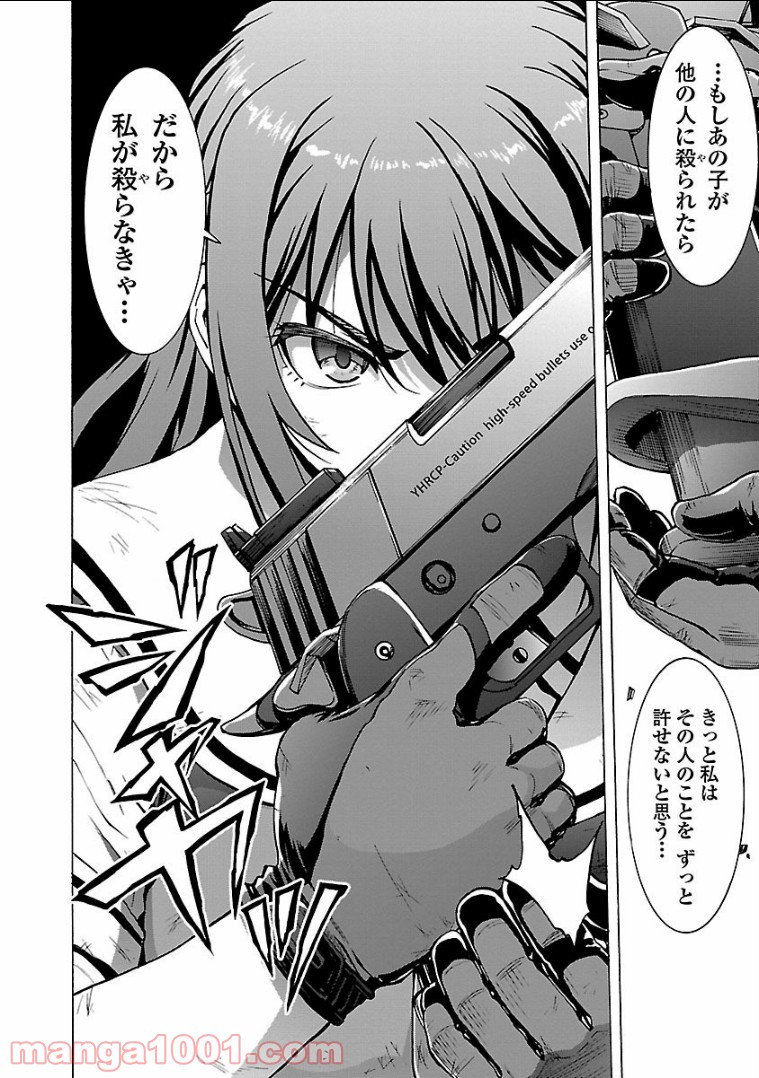 P32