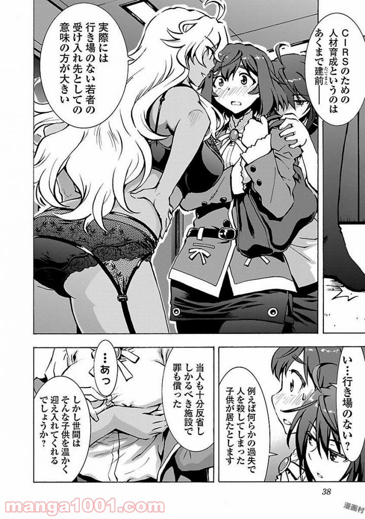 P6
