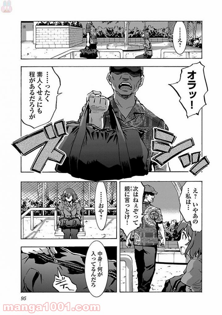 P29