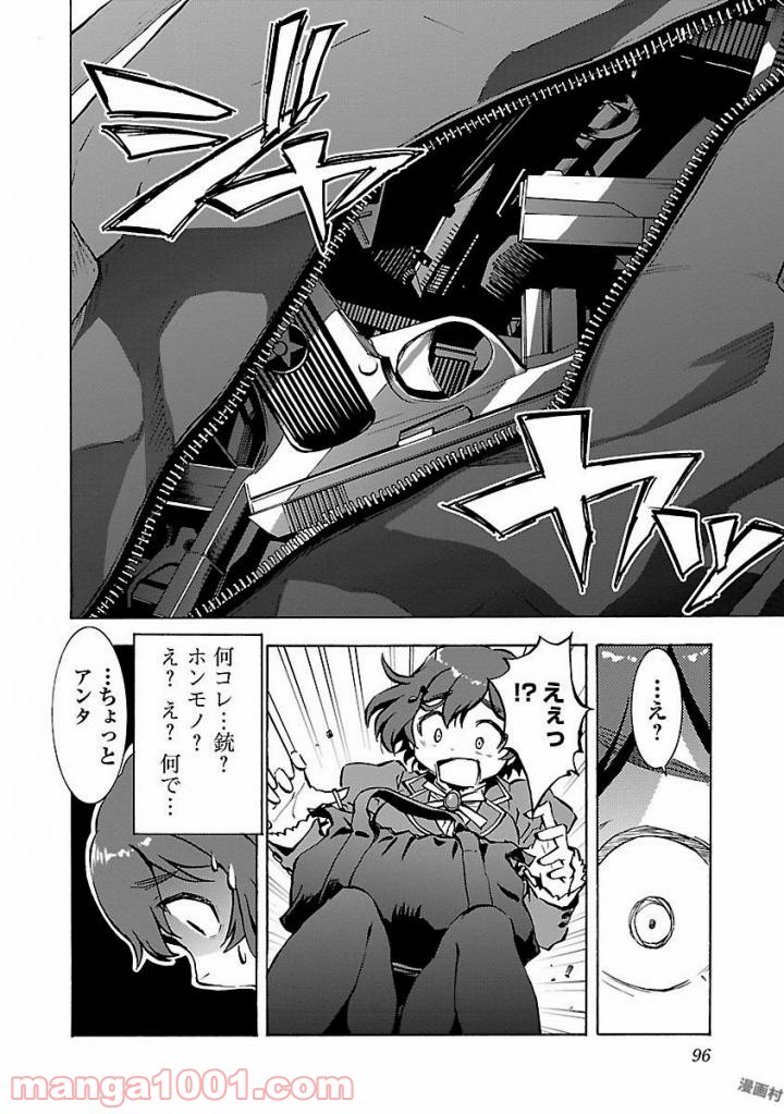 P30