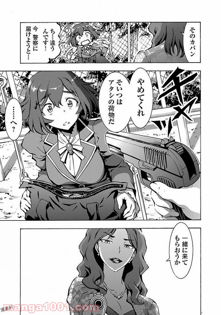 P31