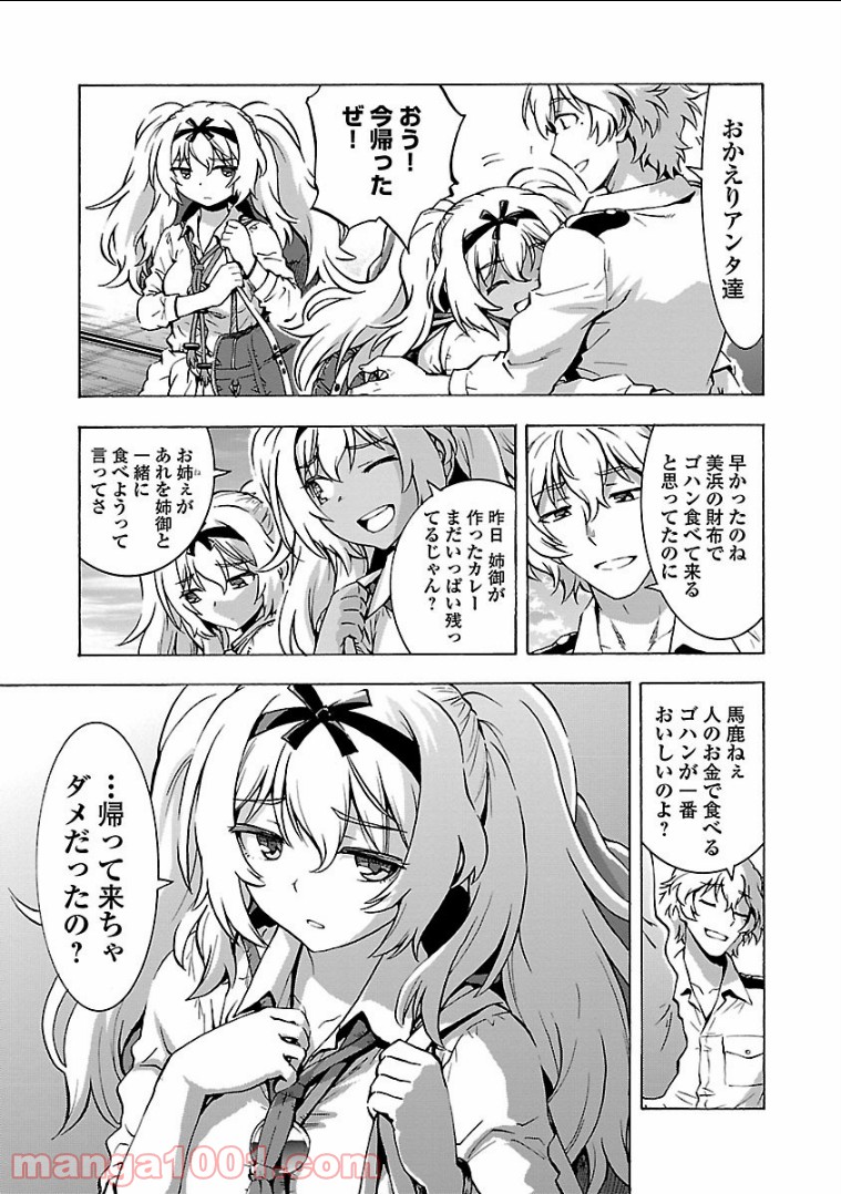 P33