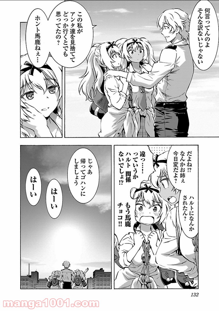 P34