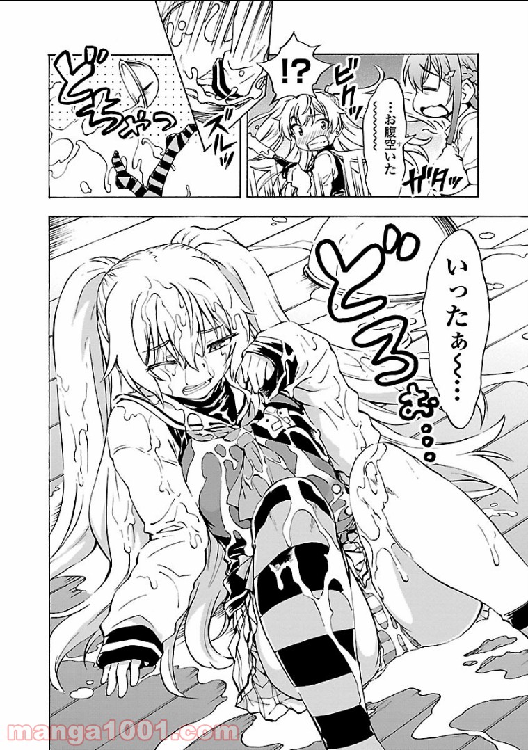 P26