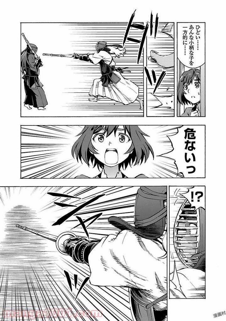 P25