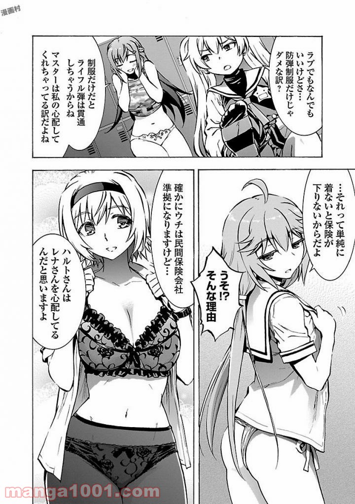 P10