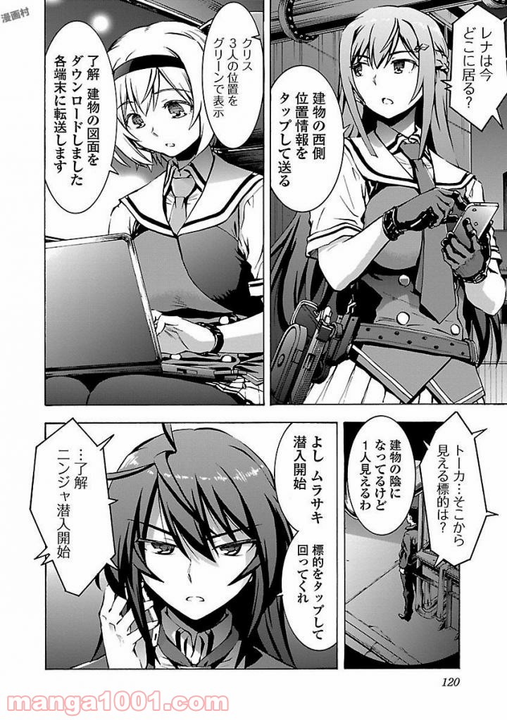 P22