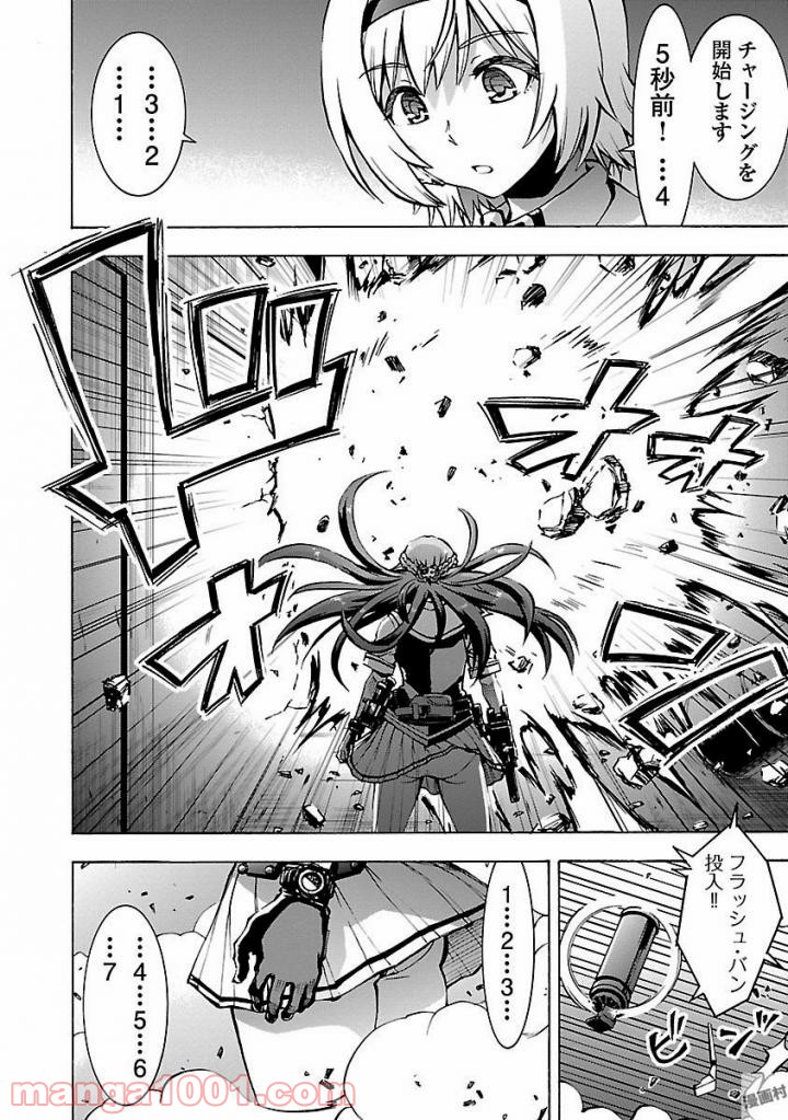 P32