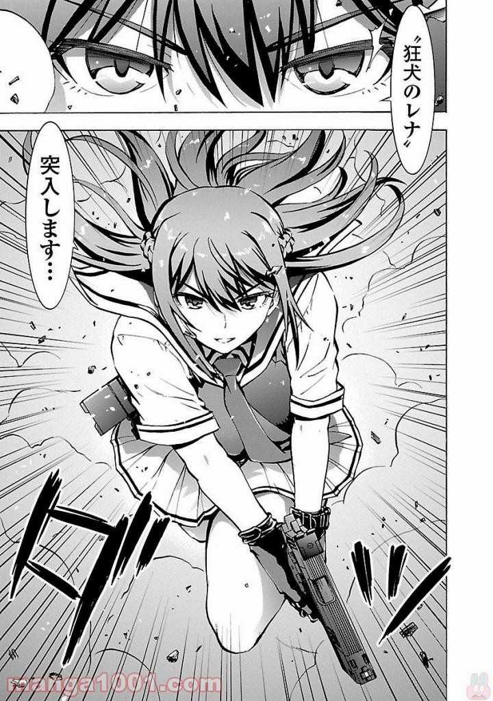 P33