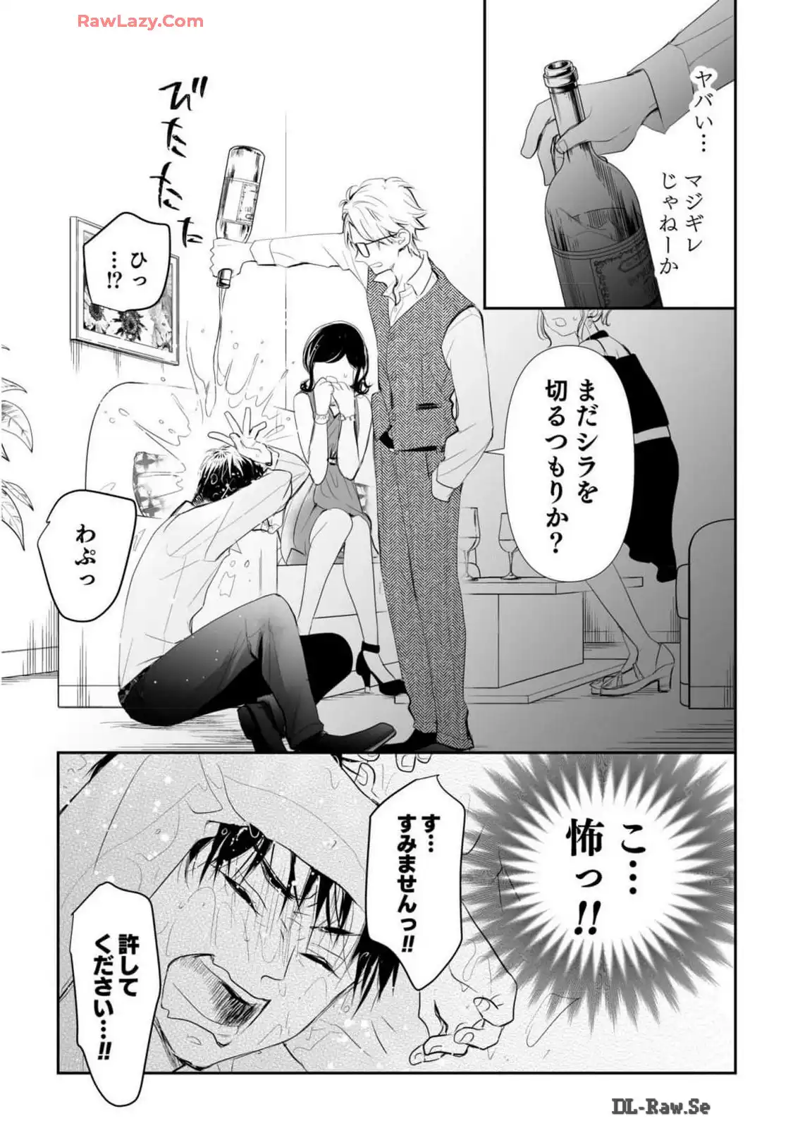 P27