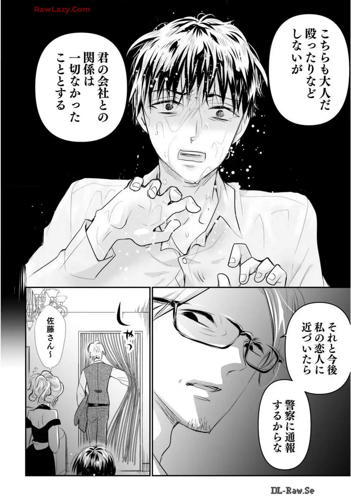 P28