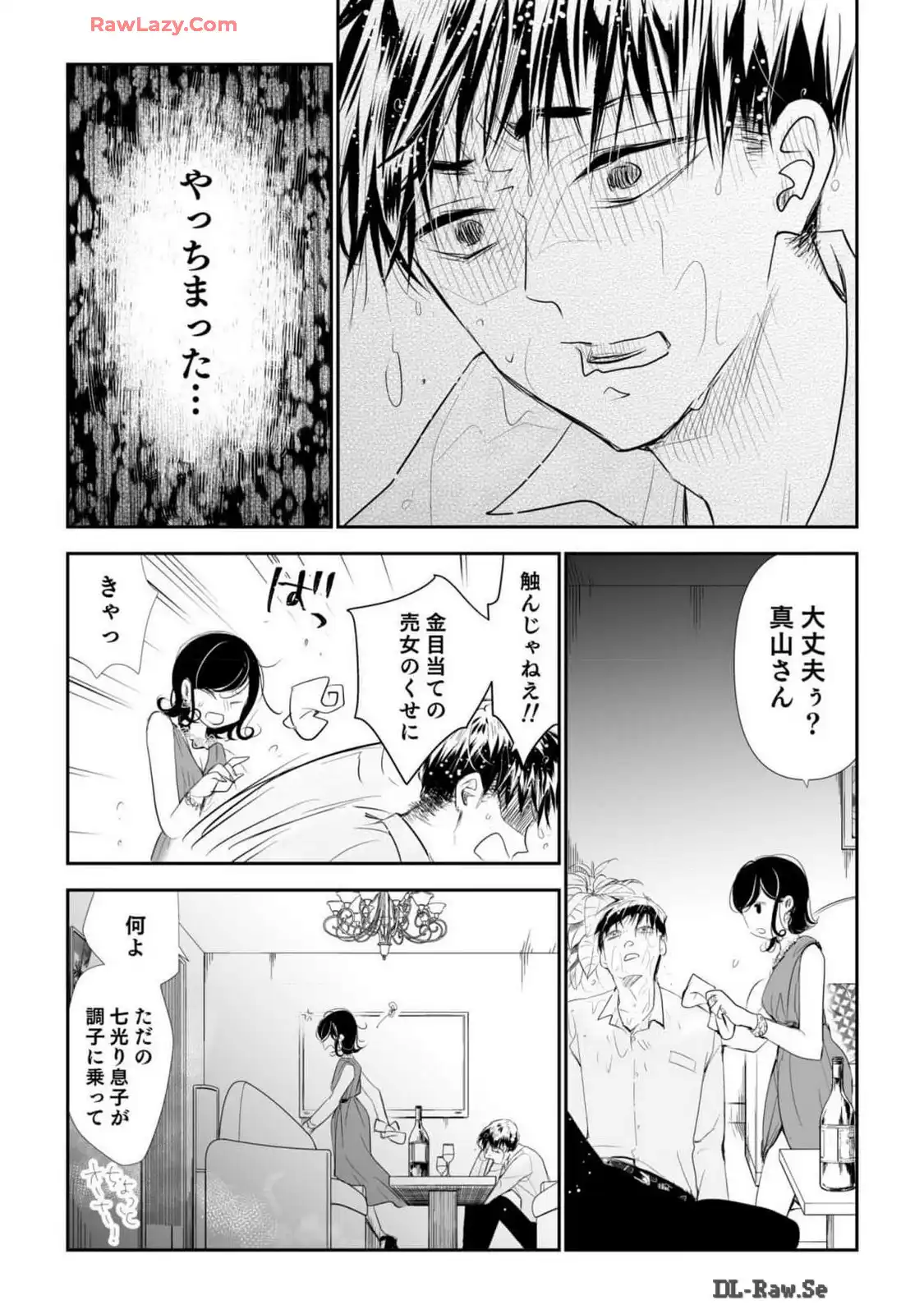 P29
