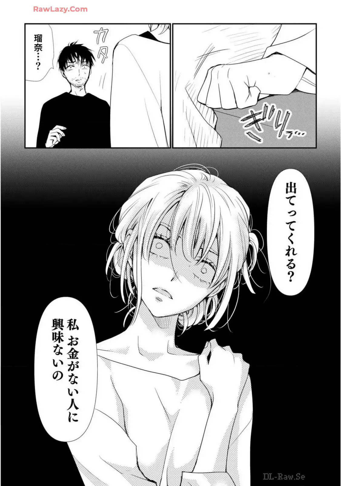 P27