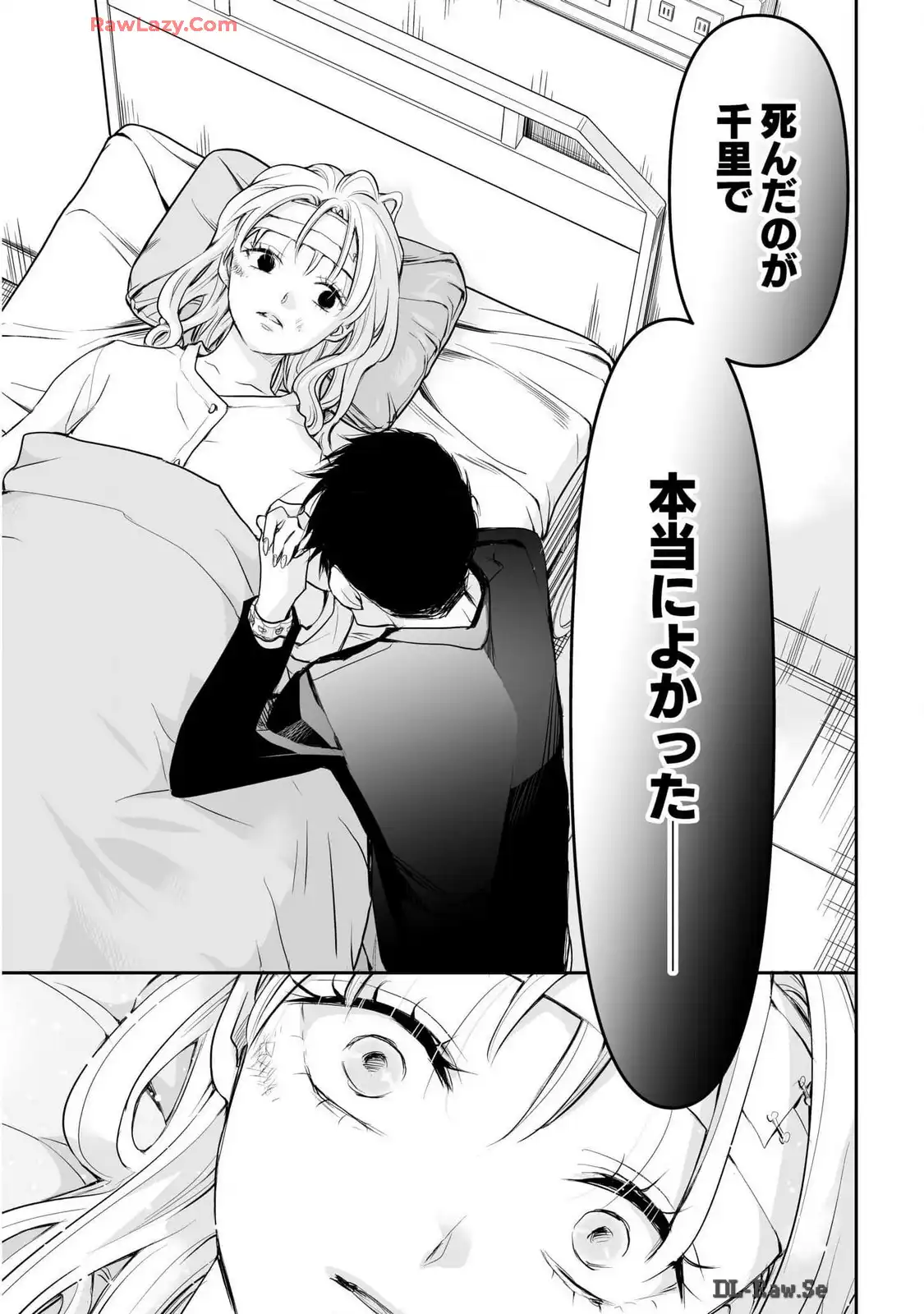 P27