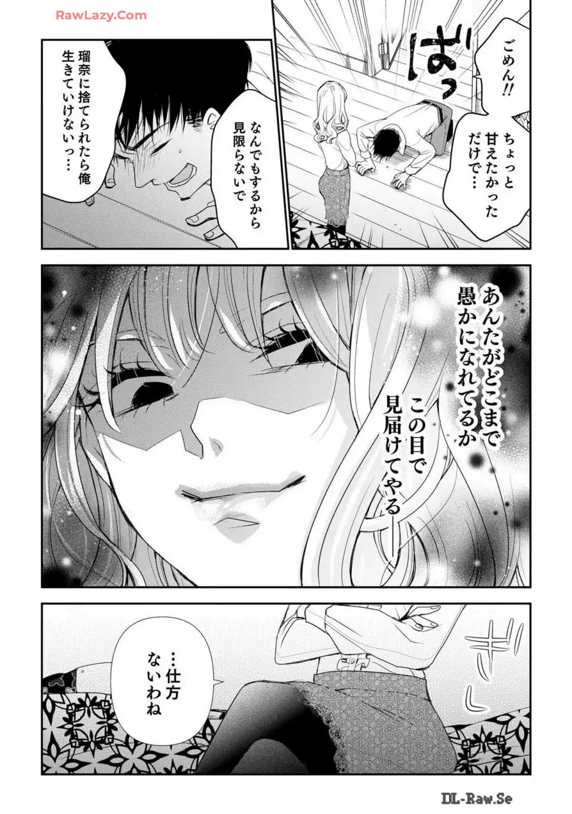 P28