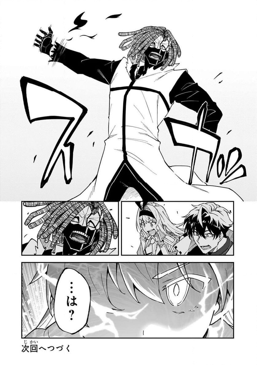 P32