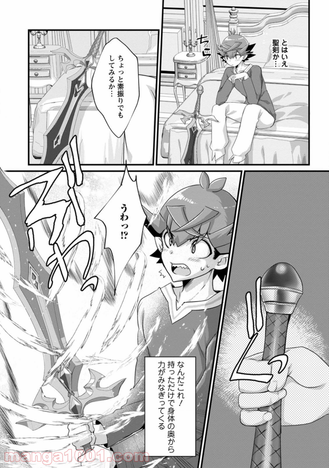 P6