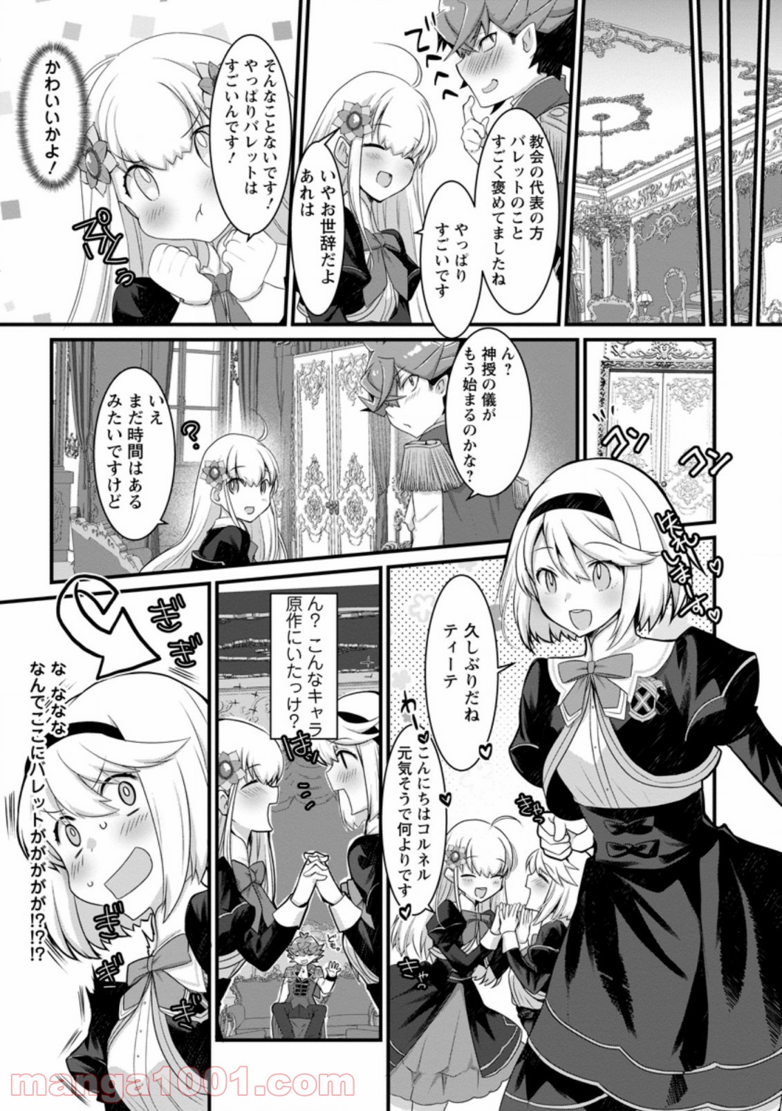 P3