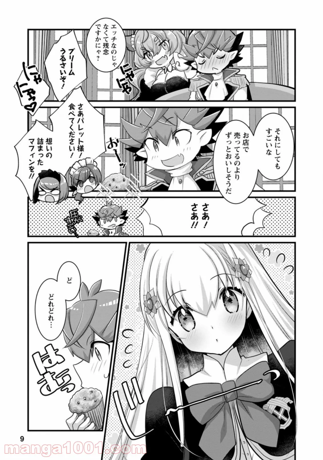 P7