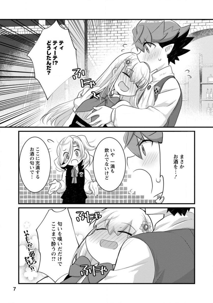 P5