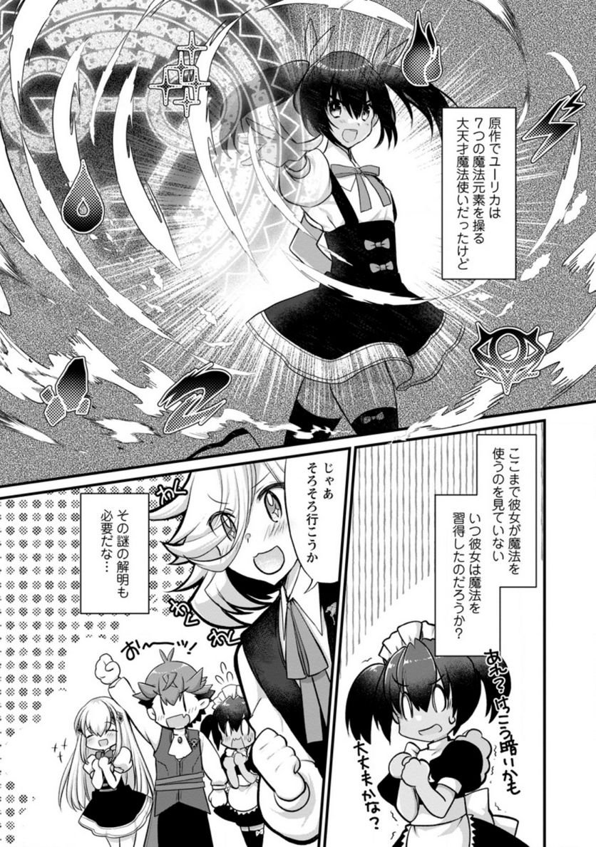 P22