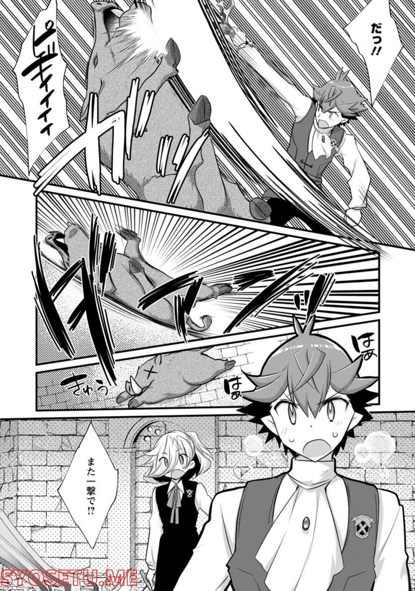 P29