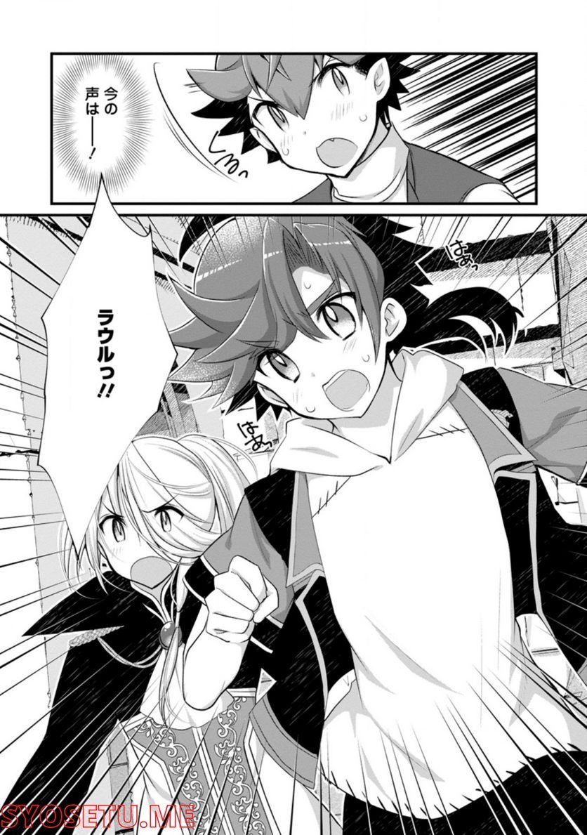 P32