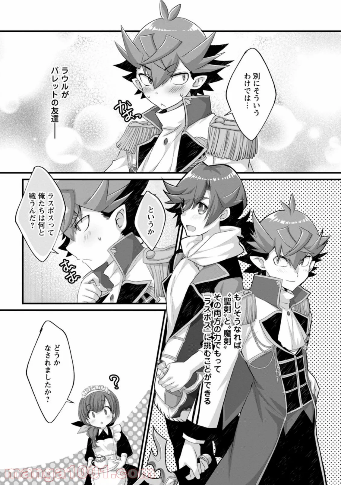 P4