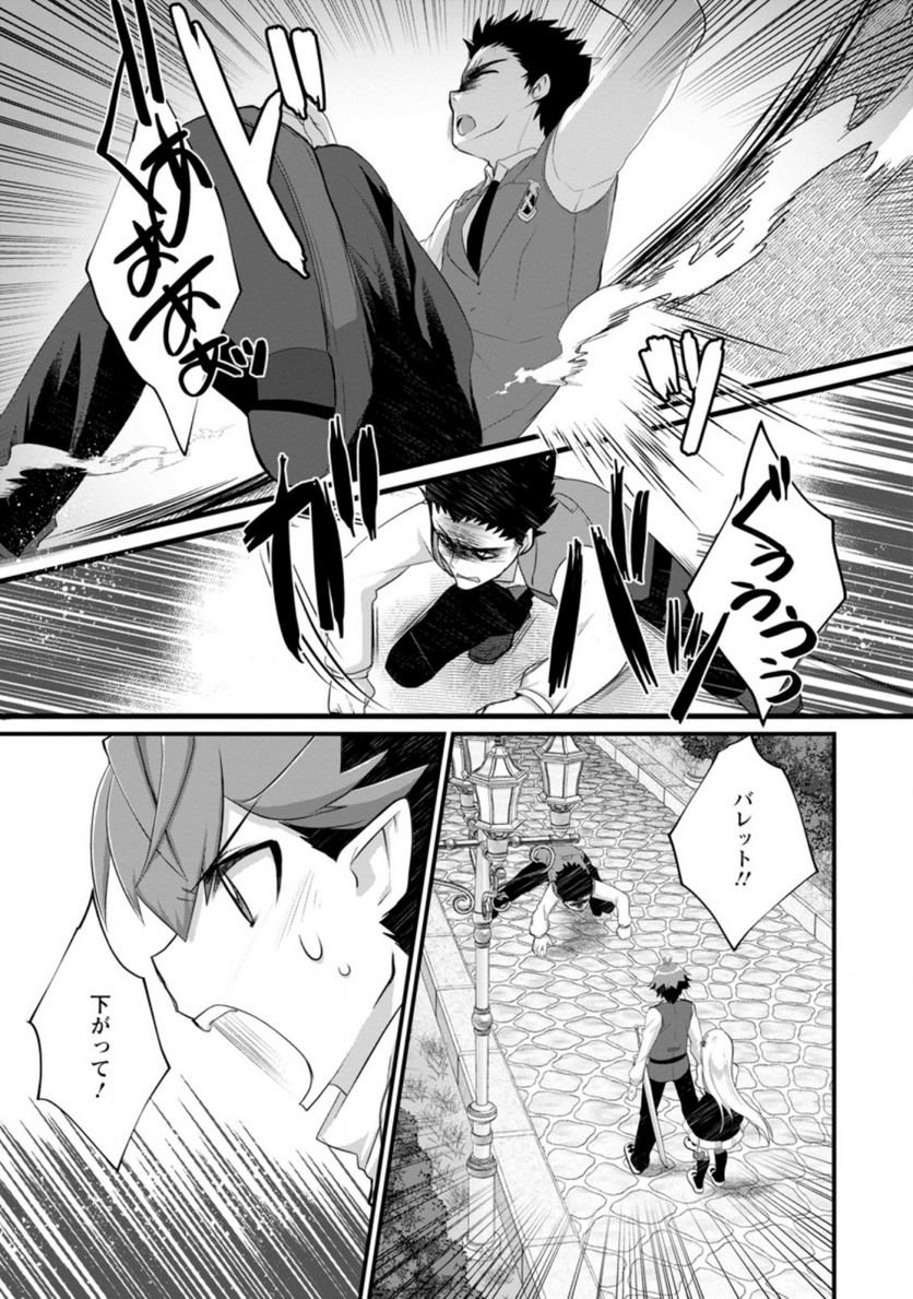 P27