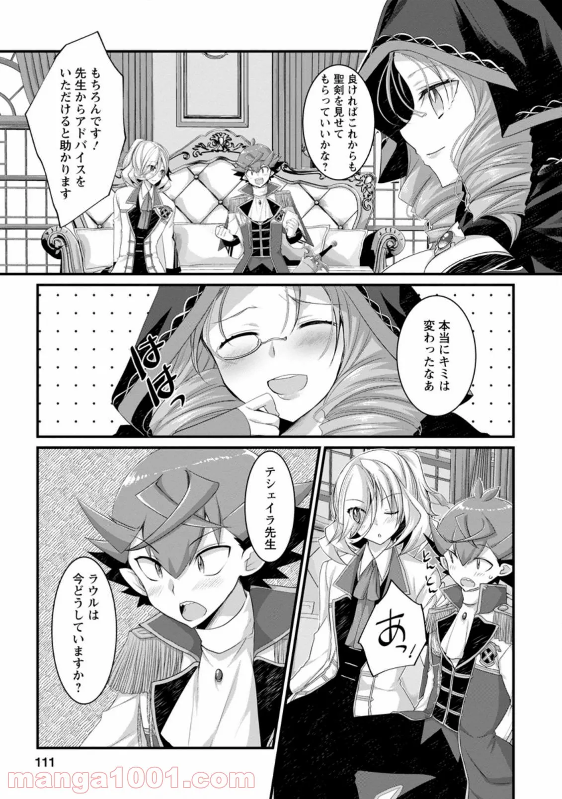 P7