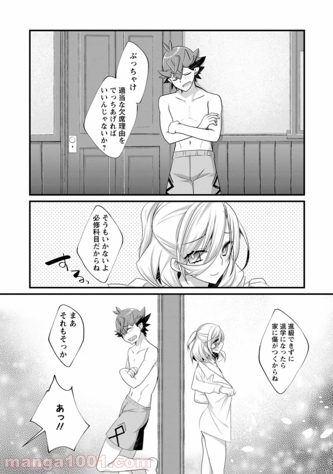 P17