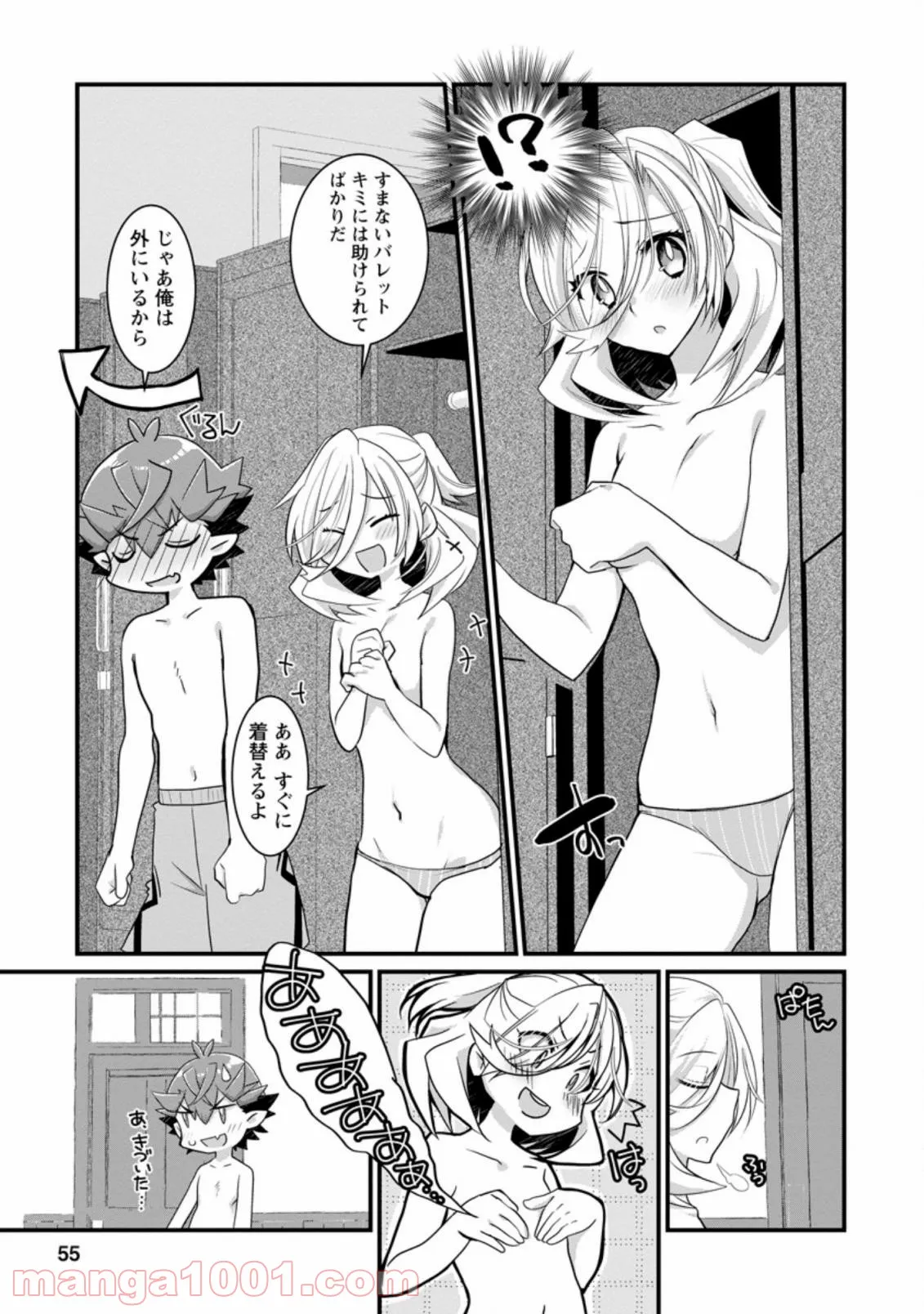 P22