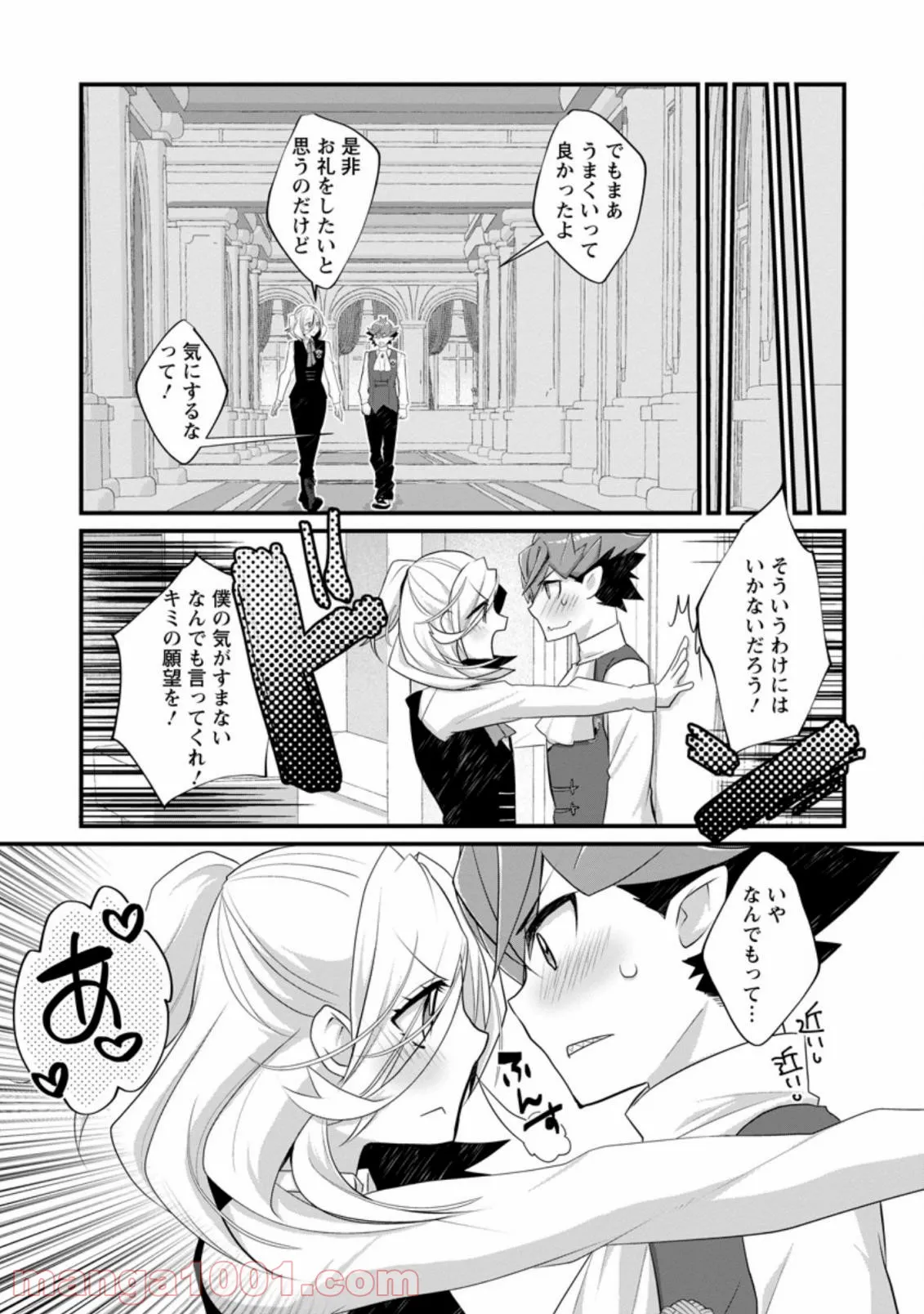 P28