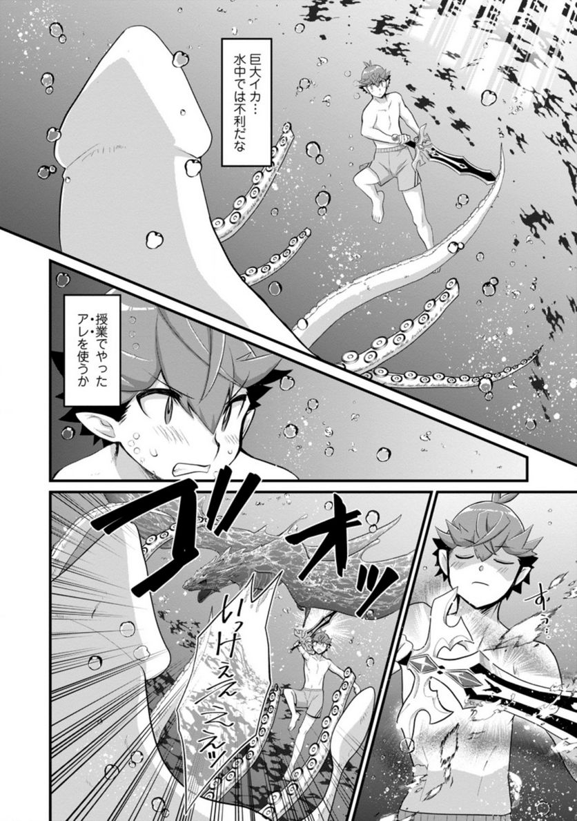 P28