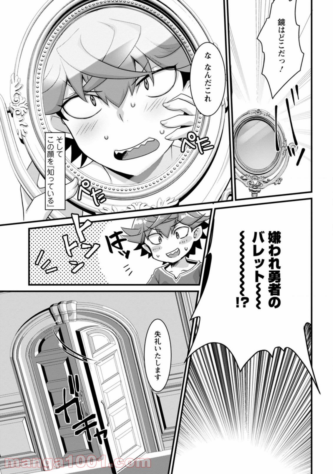 P6
