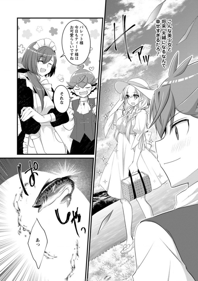 P4