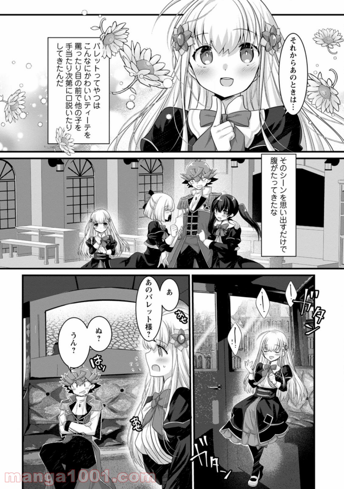 P10