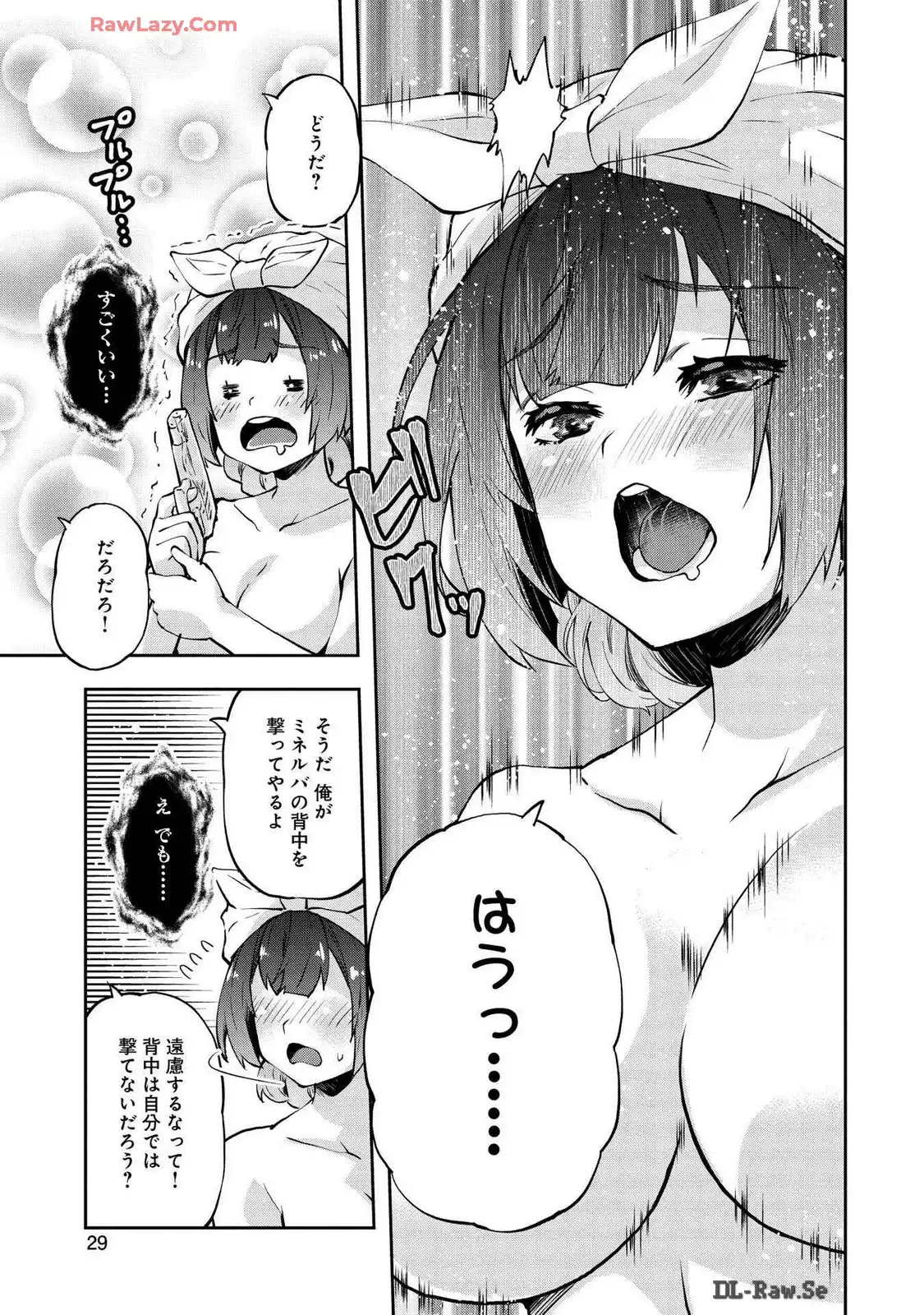 P27